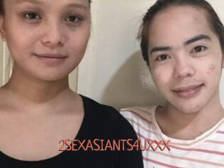 2SEXASIANTS4UXXX