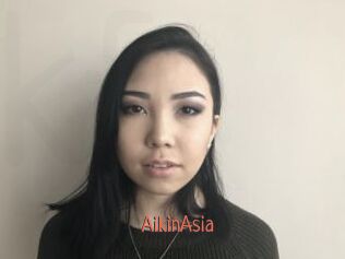 AikinAsia