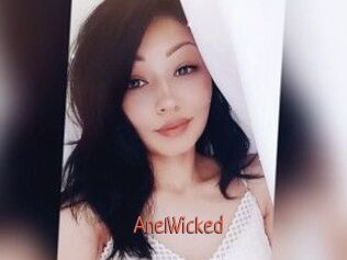 AnelWicked Kachou Fuzoku