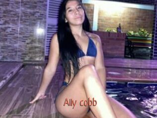 ally_cobb Kachou Fuzoku