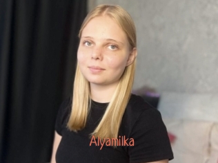 alyamilka Kachou Fuzoku