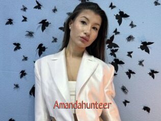 Amandahunteer