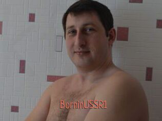 BorninUSSR1