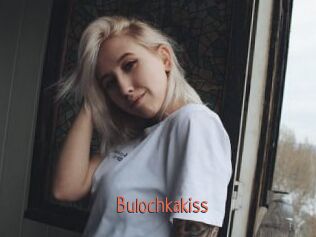 Bulochkakiss