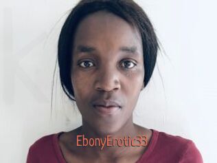 EbonyErotic33