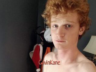 Gavin_Kane