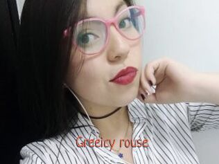 Greeicy_rouse