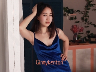 Ginnykenton