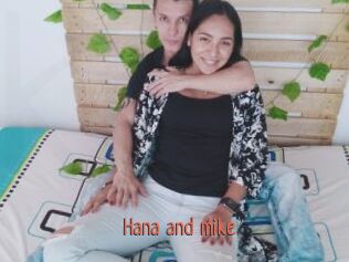 Hana_and_mike