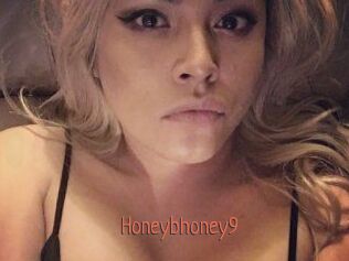 Honeybhoney9