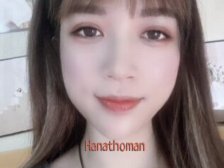 Hanathoman