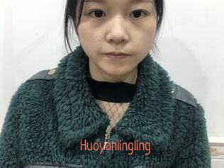 Huoyanlingling