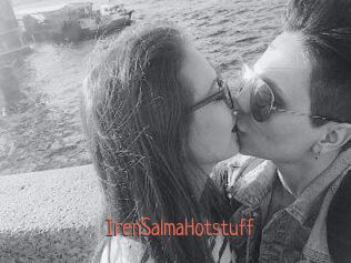 IrenSalmaHotstuff