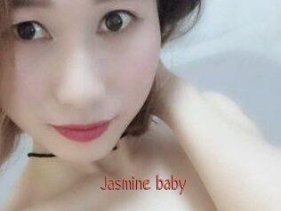 Jasmine_baby