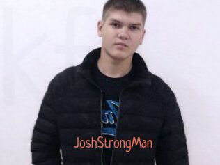 JoshStrongMan