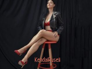 KendalRusell