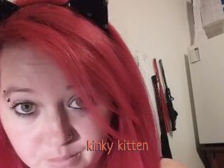 _kinky_kitten