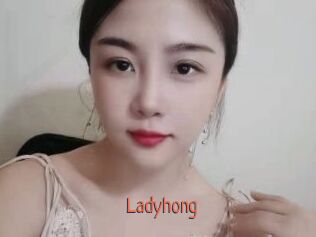 Ladyhong