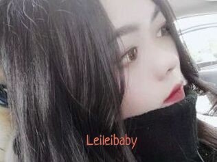 Leileibaby