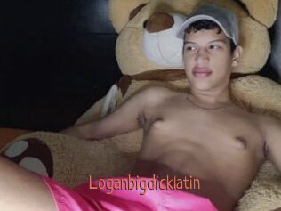 Loganbigdicklatin