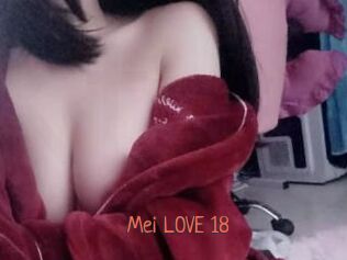 Mei_LOVE_18