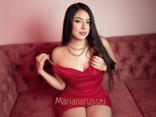 Marianarussel