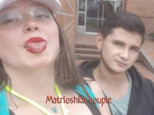 Matrioshka_couple