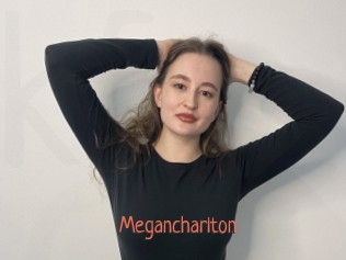 Megancharlton