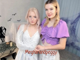 Meghanandpeggy