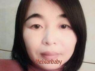 Meixianbaby