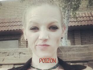 POIZON