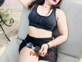 Palomi_touch