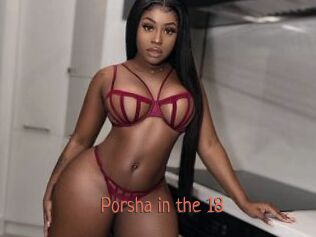 Porsha_in_the_18