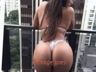 Penelope_jones