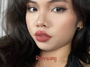 Rubywang