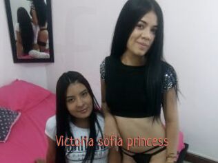 Victoria_sofia_princess