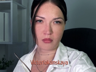 Victoriakamskaya