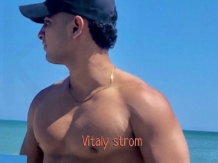 Vitaly_strom