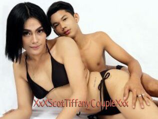 XxXScotTiffanyCoupleXxx