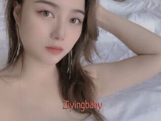 Ziyingbaby